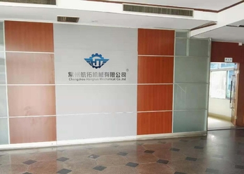 چین Changzhou Hangtuo Mechanical Co., Ltd