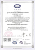 چین Changzhou Hangtuo Mechanical Co., Ltd گواهینامه ها