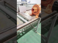 درایو چرخش VE7